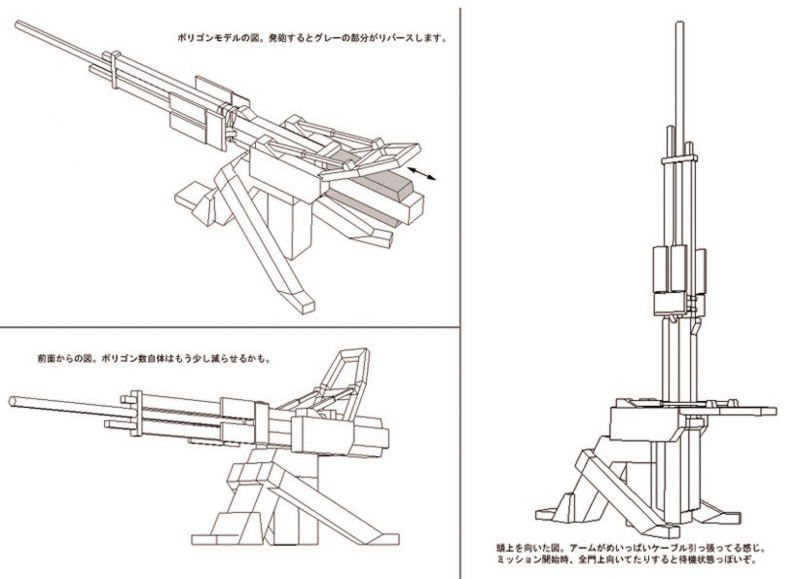 stonehenge_turret_148.jpg