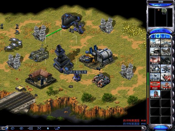 Red Alert 2 Mods