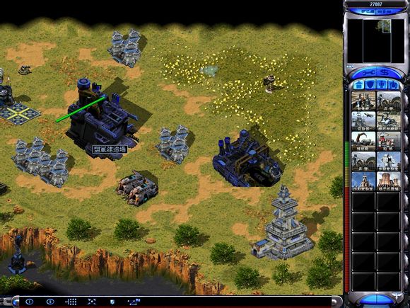 red alert 3 mod red alert 3 mod