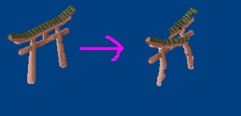 isserel torii (simple version) beta.PNG