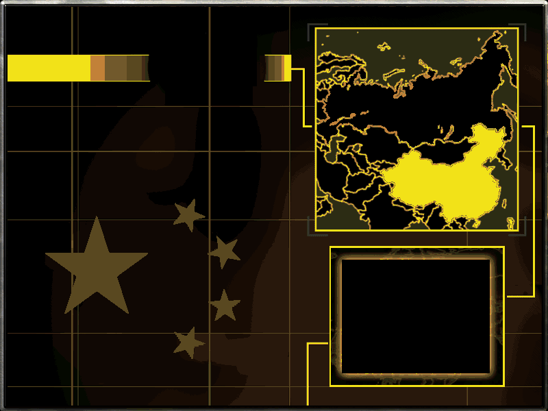 ls640china 0000.png