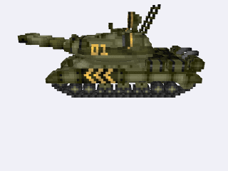 mtnk_001.gif