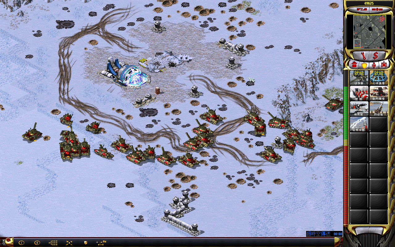 some of my works in these days | Project Perfect Mod