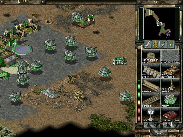 SCRNrobot.jpg