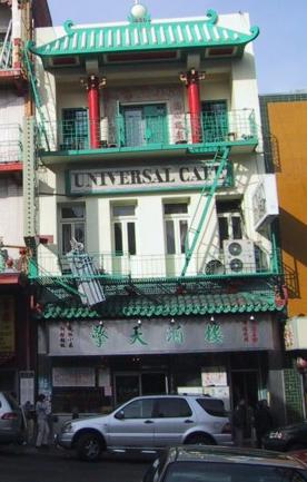 SF%204%20Chinatown%2005.jpg